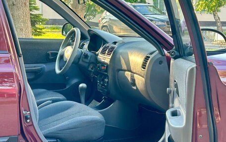 Hyundai Accent II, 2008 год, 465 000 рублей, 13 фотография
