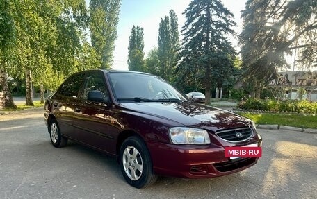 Hyundai Accent II, 2008 год, 465 000 рублей, 16 фотография