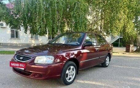 Hyundai Accent II, 2008 год, 465 000 рублей, 17 фотография