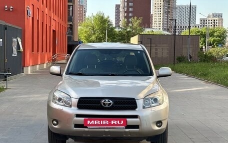 Toyota RAV4, 2005 год, 1 250 000 рублей, 2 фотография