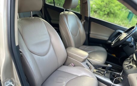 Toyota RAV4, 2005 год, 1 250 000 рублей, 14 фотография