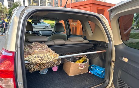Toyota RAV4, 2005 год, 1 250 000 рублей, 12 фотография