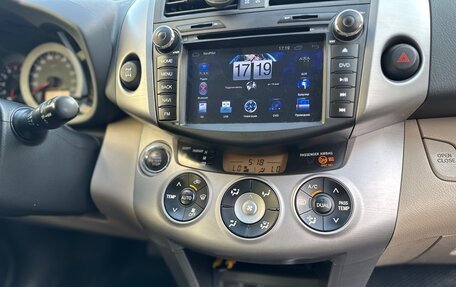 Toyota RAV4, 2005 год, 1 250 000 рублей, 17 фотография