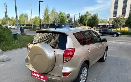 Toyota RAV4, 2005 год, 1 250 000 рублей, 4 фотография