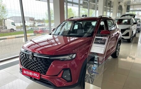 Changan CS35 Plus, 2024 год, 2 709 900 рублей, 3 фотография