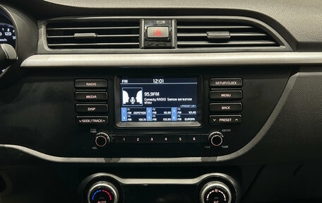 KIA Rio IV, 2018 год, 1 199 000 рублей, 18 фотография