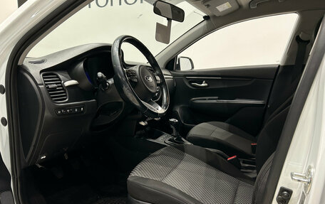 KIA Rio IV, 2018 год, 1 199 000 рублей, 15 фотография