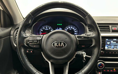 KIA Rio IV, 2018 год, 1 199 000 рублей, 20 фотография