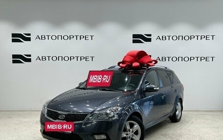 KIA cee'd I рестайлинг, 2012 год, 699 000 рублей, 3 фотография