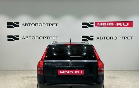 KIA cee'd I рестайлинг, 2012 год, 699 000 рублей, 6 фотография