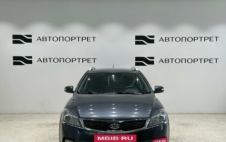 KIA cee'd I рестайлинг, 2012 год, 699 000 рублей, 10 фотография