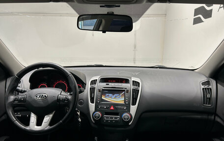 KIA cee'd I рестайлинг, 2012 год, 699 000 рублей, 17 фотография
