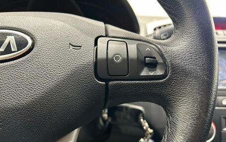 KIA cee'd I рестайлинг, 2012 год, 699 000 рублей, 22 фотография