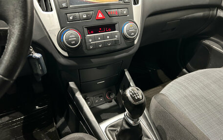 KIA cee'd I рестайлинг, 2012 год, 699 000 рублей, 19 фотография