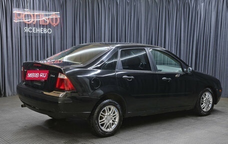 Ford Focus IV, 2005 год, 379 000 рублей, 3 фотография