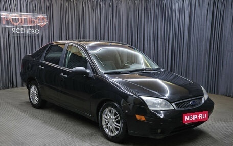 Ford Focus IV, 2005 год, 379 000 рублей, 2 фотография
