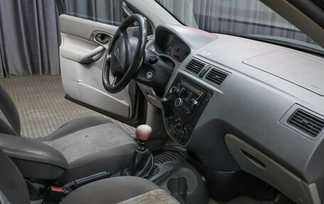 Ford Focus IV, 2005 год, 379 000 рублей, 9 фотография