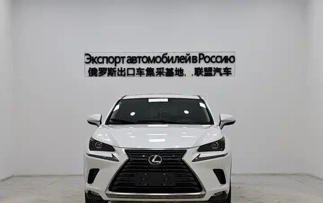 Lexus NX I, 2020 год, 2 750 000 рублей, 2 фотография