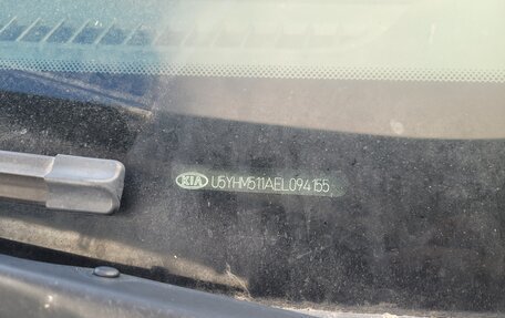 KIA cee'd III, 2013 год, 773 000 рублей, 6 фотография
