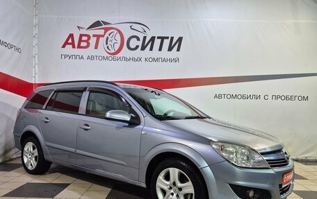Opel Astra H, 2008 год, 340 000 рублей, 2 фотография