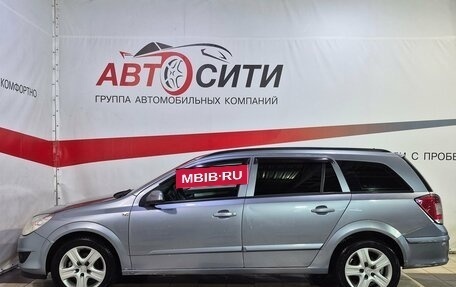 Opel Astra H, 2008 год, 340 000 рублей, 5 фотография