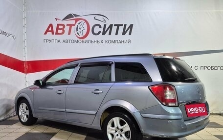 Opel Astra H, 2008 год, 340 000 рублей, 6 фотография