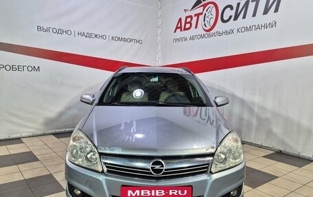 Opel Astra H, 2008 год, 340 000 рублей, 3 фотография
