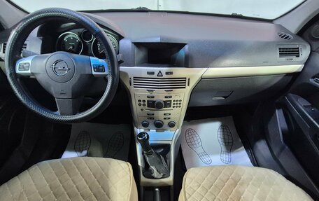 Opel Astra H, 2008 год, 340 000 рублей, 11 фотография