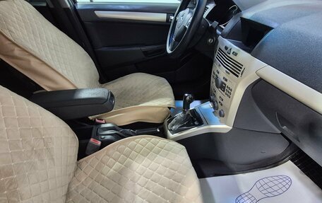 Opel Astra H, 2008 год, 340 000 рублей, 18 фотография