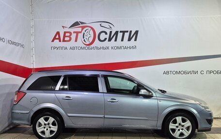 Opel Astra H, 2008 год, 340 000 рублей, 9 фотография