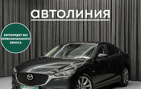 Mazda 6, 2019 год, 1 999 000 рублей, 1 фотография