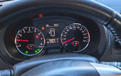 Nissan X-Trail, 2013 год, 1 300 000 рублей, 1 фотография