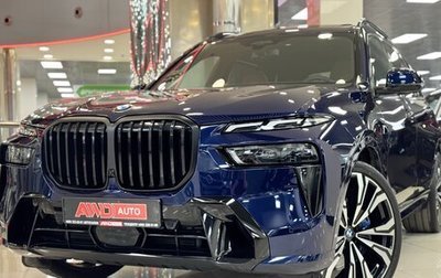 BMW X7, 2023 год, 13 299 000 рублей, 1 фотография
