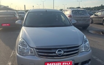 Nissan Almera, 2015 год, 820 000 рублей, 1 фотография