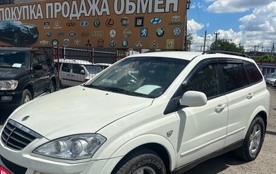 SsangYong Kyron I, 2010 год, 795 000 рублей, 1 фотография