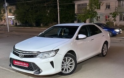 Toyota Camry, 2013 год, 1 360 000 рублей, 1 фотография