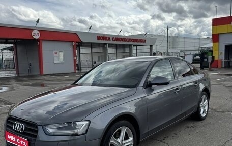 Audi A4, 2015 год, 1 950 000 рублей, 1 фотография