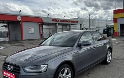 Audi A4, 2015 год, 1 950 000 рублей, 1 фотография