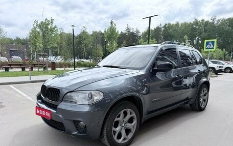 BMW X5, 2010 год, 1 750 000 рублей, 1 фотография