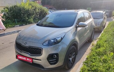 KIA Sportage IV рестайлинг, 2016 год, 1 650 000 рублей, 1 фотография