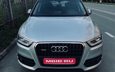 Audi Q3, 2012 год, 2 200 000 рублей, 1 фотография