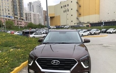 Hyundai Creta, 2021 год, 2 200 000 рублей, 1 фотография