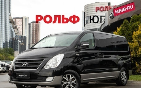 Hyundai Grand Starex Grand Starex I рестайлинг 2, 2017 год, 2 488 000 рублей, 1 фотография