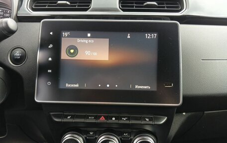 Renault Arkana I, 2019 год, 1 699 000 рублей, 20 фотография