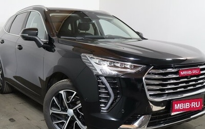 Haval Jolion, 2023 год, 1 879 000 рублей, 1 фотография