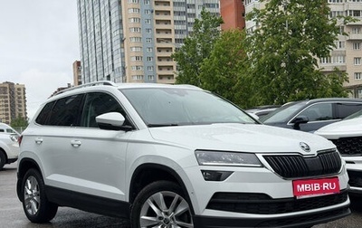 Skoda Karoq I, 2021 год, 2 649 000 рублей, 1 фотография