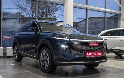 Haval F7, 2026 год, 3 199 000 рублей, 1 фотография