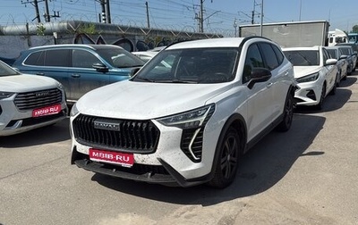 Haval Jolion, 2024 год, 1 520 000 рублей, 1 фотография