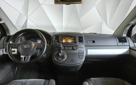 Volkswagen Multivan T5, 2010 год, 2 495 000 рублей, 13 фотография