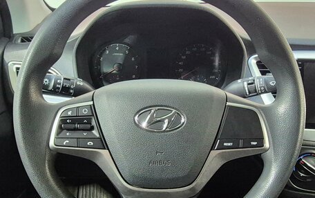 Hyundai Solaris II рестайлинг, 2021 год, 1 620 000 рублей, 12 фотография